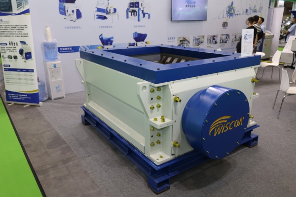 雙軸撕碎機(jī)