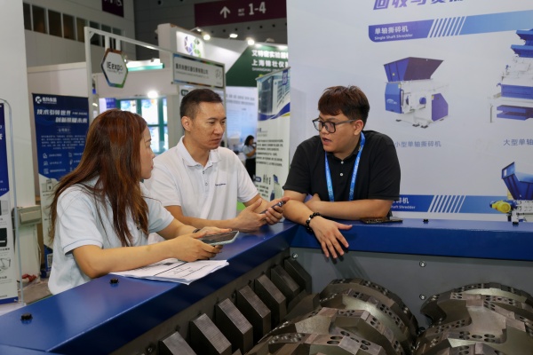 威斯肯環(huán)保