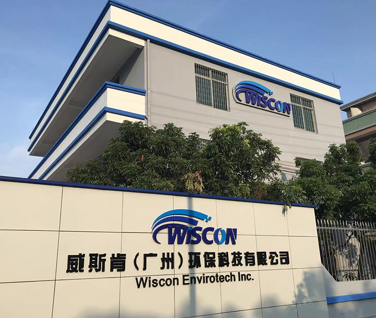 威斯肯（廣州）環(huán)保科技有限公司