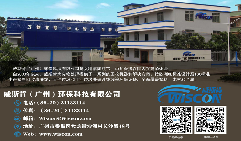 方案產(chǎn)品持續(xù)更新中