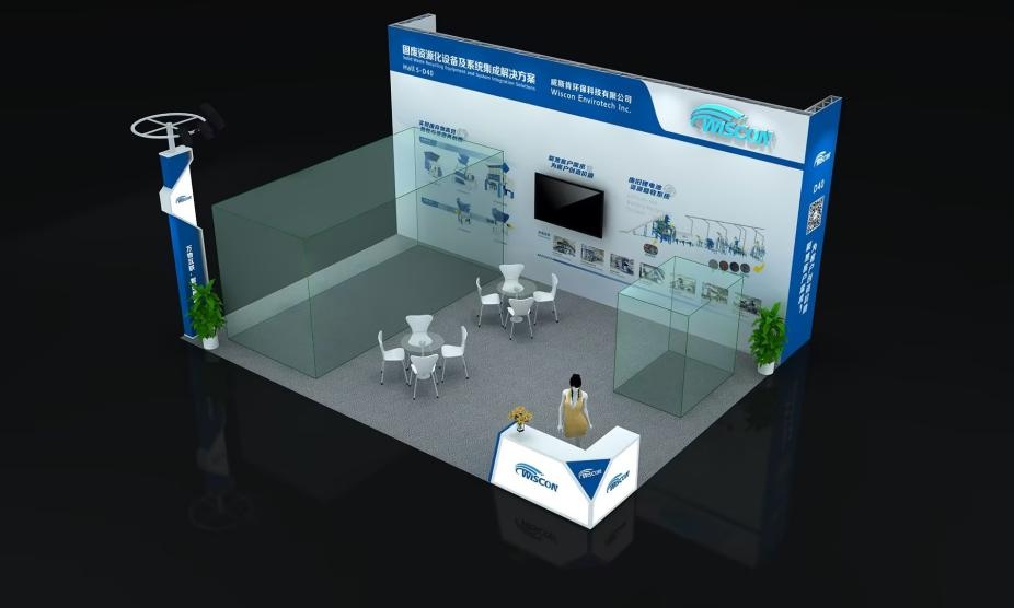 威斯肯環(huán)保